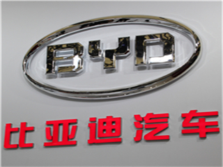 ���ǵ�������־_���ǵϳ�4S���ʶ_���ǵϳ���