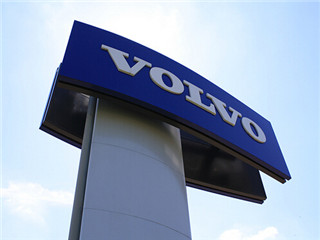 VOLVO����������ʶ�������� 4S������ʶ����ȫ�׶���