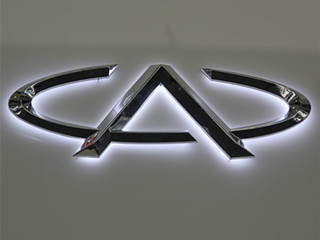 ����������־_����4S���ʶ_���𳵱�