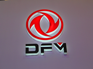 ��������������־_���糵4S���ʶ_���糵��