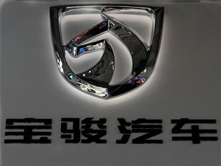 ��������������־_������4S���ʶ_��������