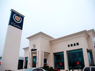 ��������4S������ ���ⷢ������ ˿ӡ�������