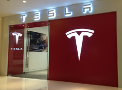 ��˹��4S��������ʶ_��˹������_��˹���綯�������׮